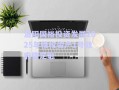 洛陽(yáng)國(guó)裕投資發(fā)展2025年債權(quán)資產(chǎn)1號(hào)政府債定融